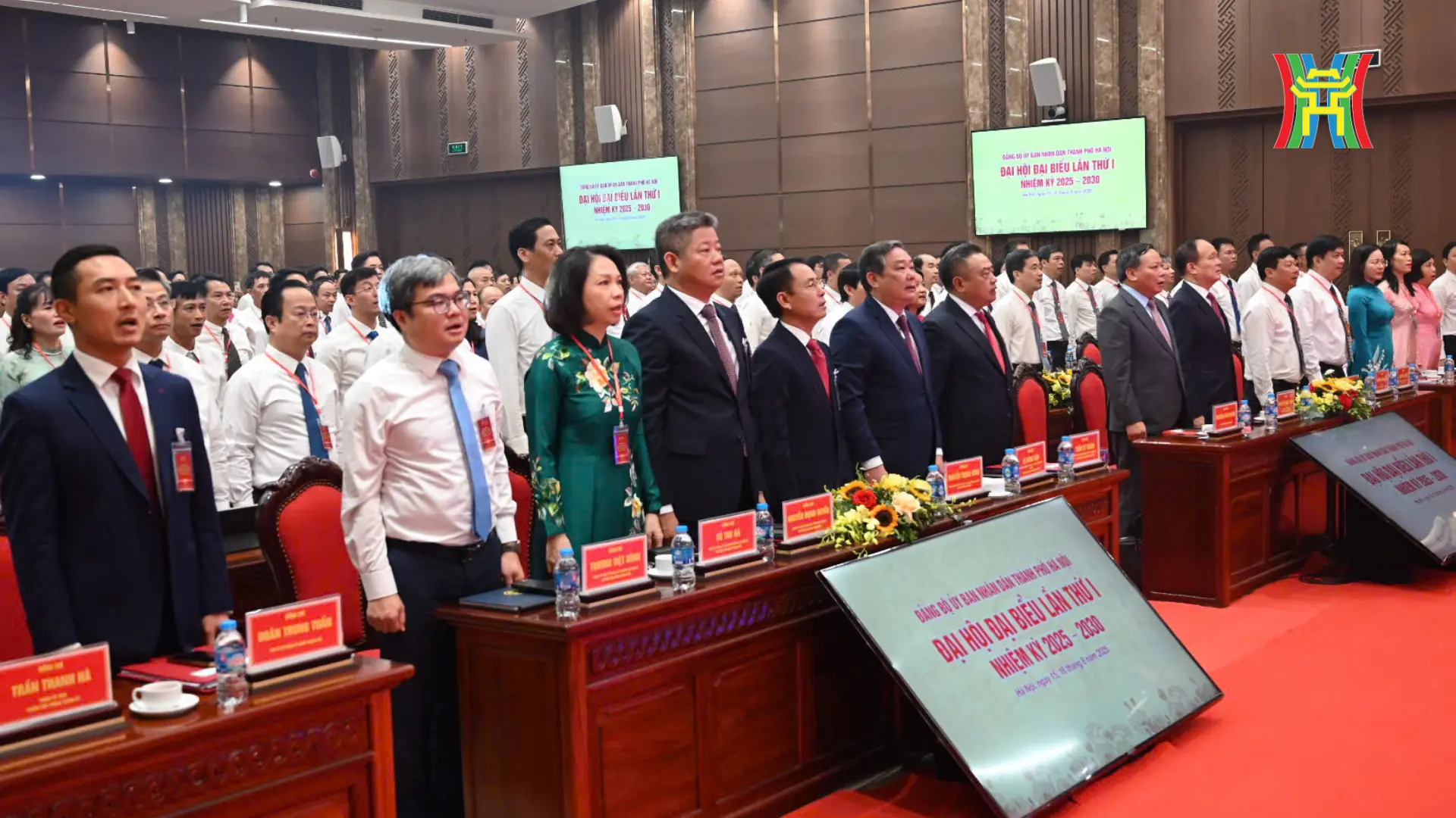 Đài PTTH Hà Nội